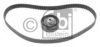 VW 074109119RS4 Timing Belt Kit